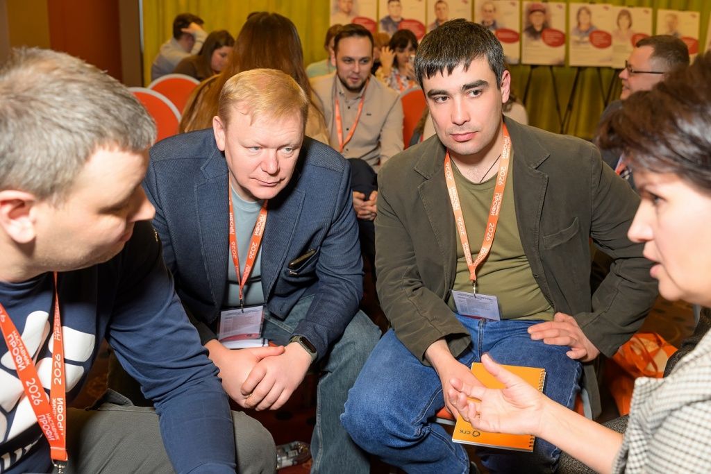 На конференцию приехали специалисты предприятий СГК из разных регионов: от Урала до Приморья