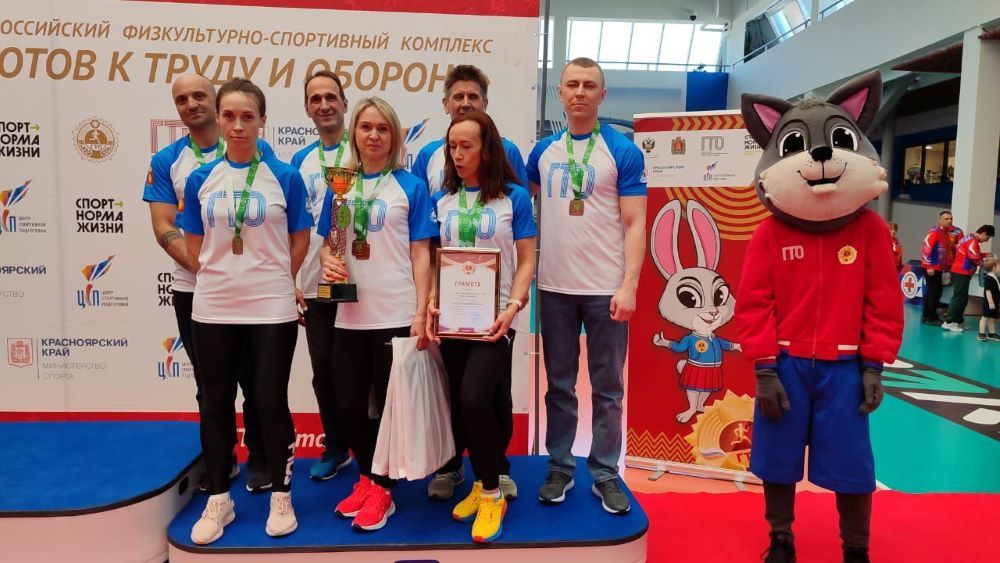 На соревнованиях по ГТО На соревнованиях по ГТО