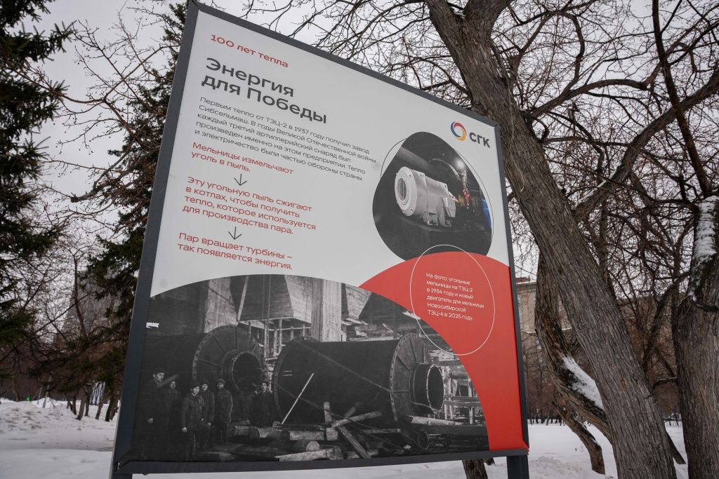 Выставка будет работать до 31 марта