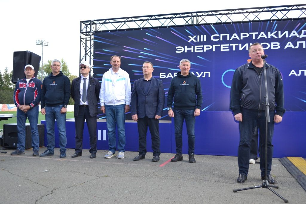 С закрытием Спартакиады энергетиков-2025 её участников поздравил министр промышленности и энергетики Алтайского края Вячеслав Химочка