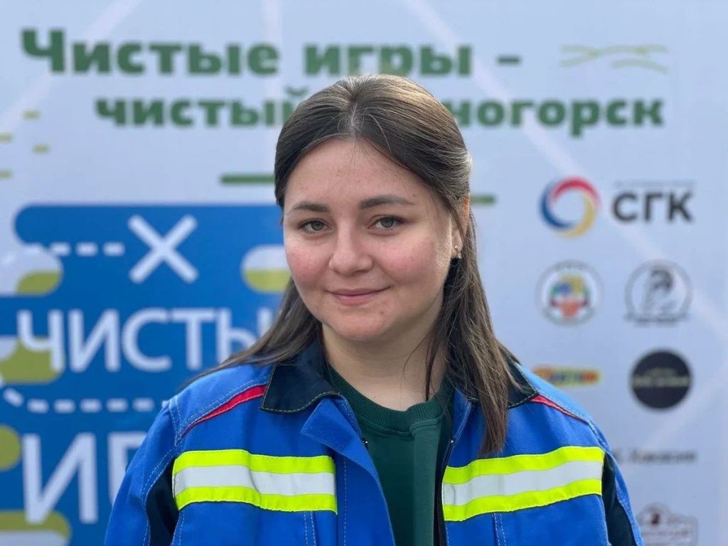 Дарина Аксенова, эколог Абаканской ТЭЦ, готова поддерживать Чистые игры и словом, и делом. В прошлом году ее команда помогла собрать мусор в одном из районов Черногорска и стала победителем в творческой номинации игр