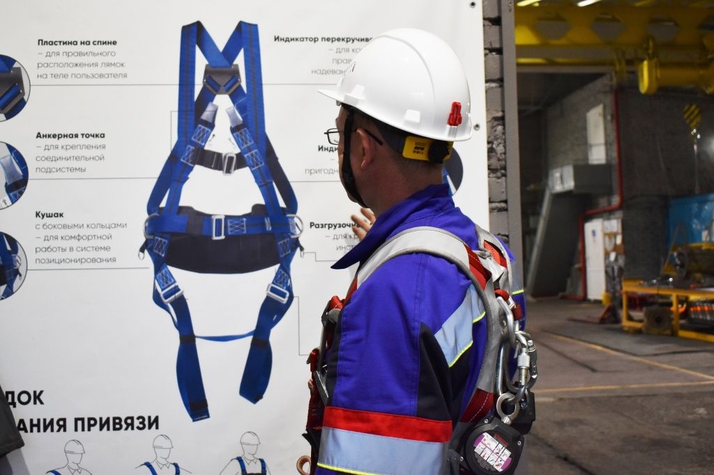 Визуализация отлично помогает запомнить основы безопасного проведения работ на высоте