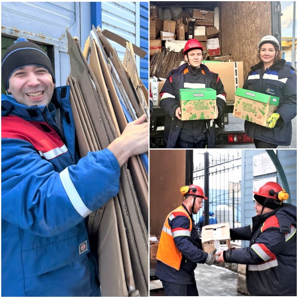 Собирать и сдавать макулатуру для энергетиков стало доброй традицией