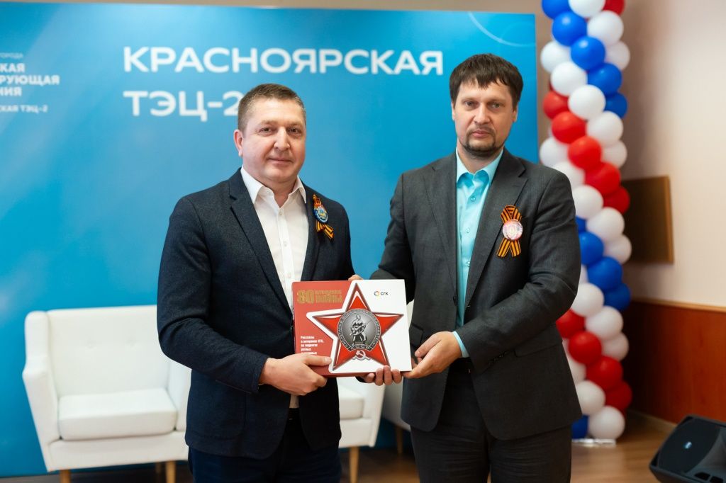 Книга &laquo;80 мгновений войны&raquo; будет храниться в семейных архивах и передаваться из поколения в поколение