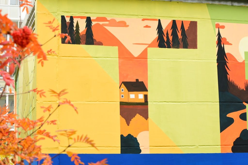 Тепло &mdash; многолико!