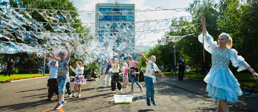 СГК подарила детям сотрудников яркий праздник ко Дню знаний
