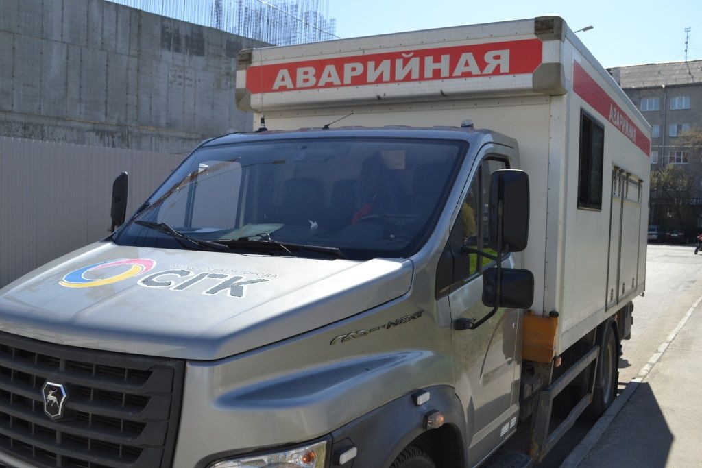 На условное место повреждения прибыли две аварийно-восстановительные бригады 