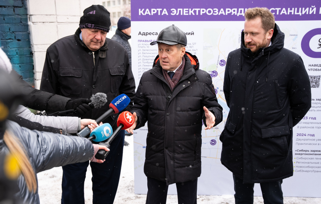 Сибирь заряжает: 40 зарядных станций появится в Новосибирске до конца года 