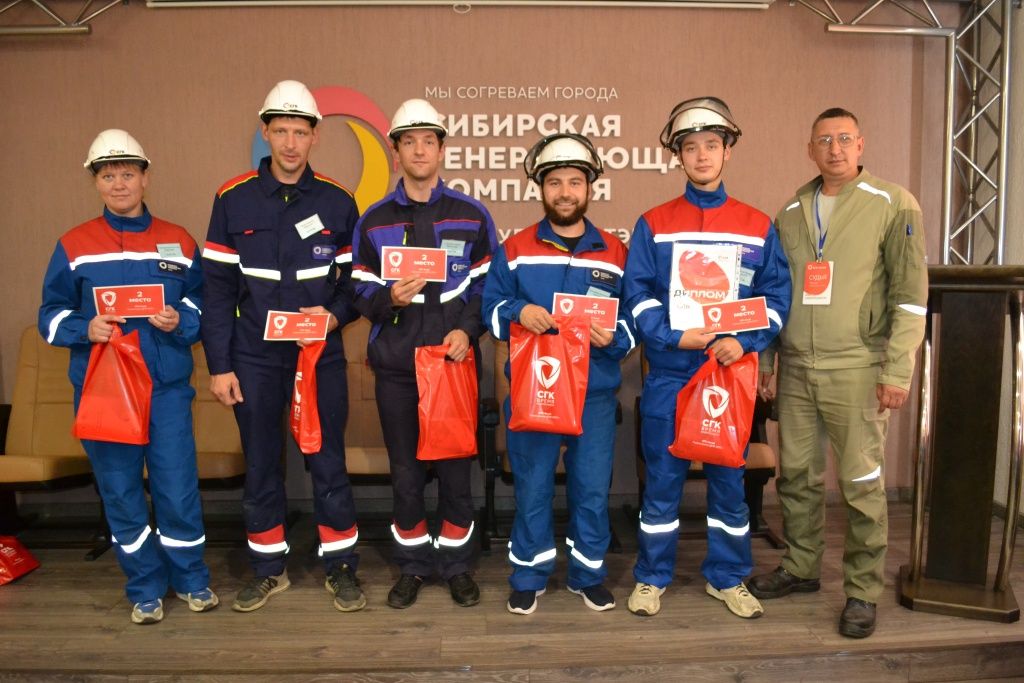 Серебряные призёры соревнований &ndash; команда рубцовского подразделения СГК 