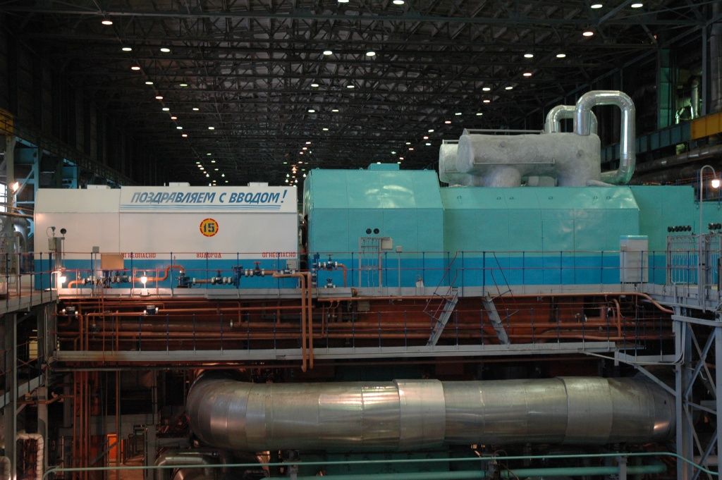 Турбоагрегат № 15 в день пуска, 2009 год