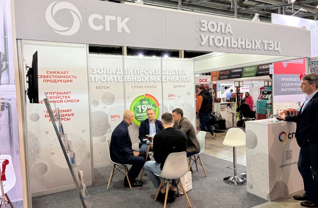 В СГК готовы оказывать практическую помощь производителям от консультаций до постпродажной поддержки