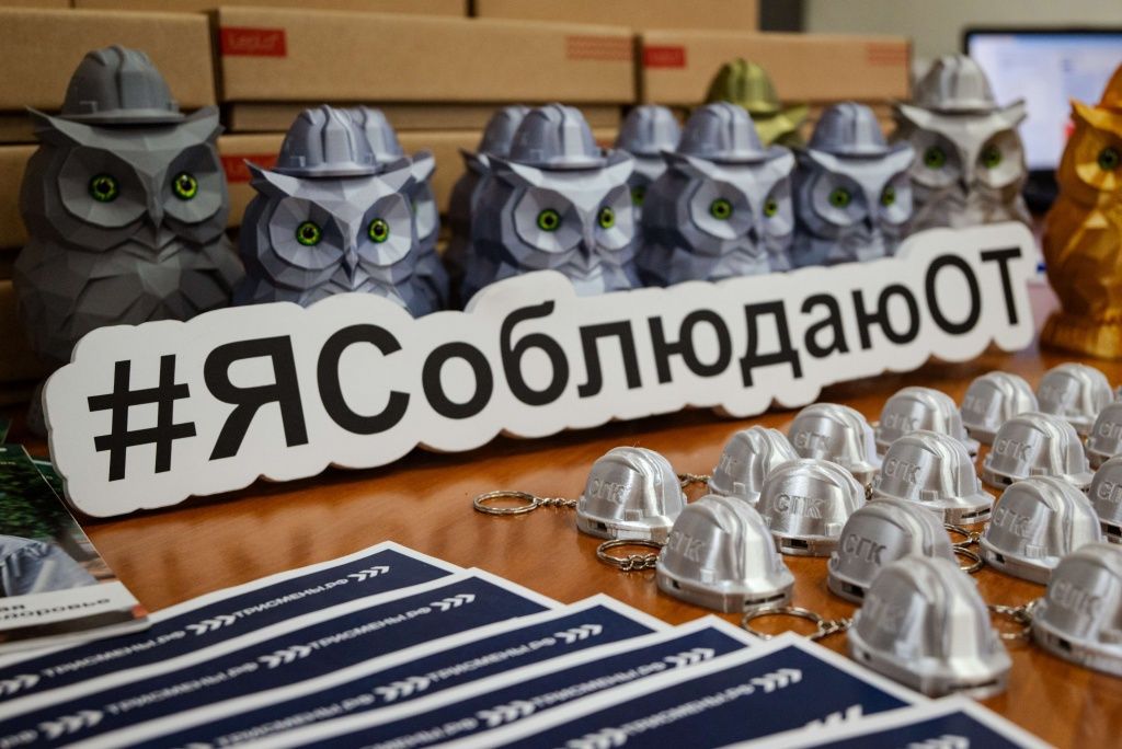 Призовой фонд конкурса Призовой фонд конкурса