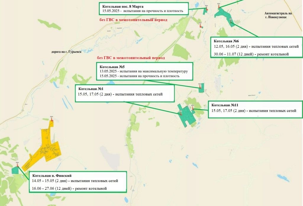 Белово_карта2 новая.jpg