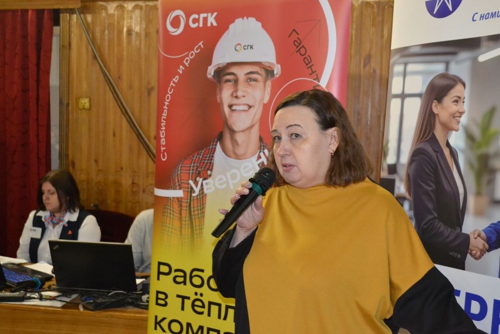 О преимуществах работы в компании рассказала начальник отдела по подбору, оценке и развитию персонала &laquo;СГК-Алтай&raquo; Олеся Талайко