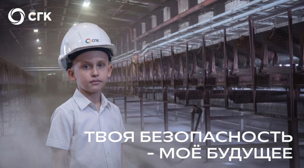 Будущий энергетик Роман Колесников