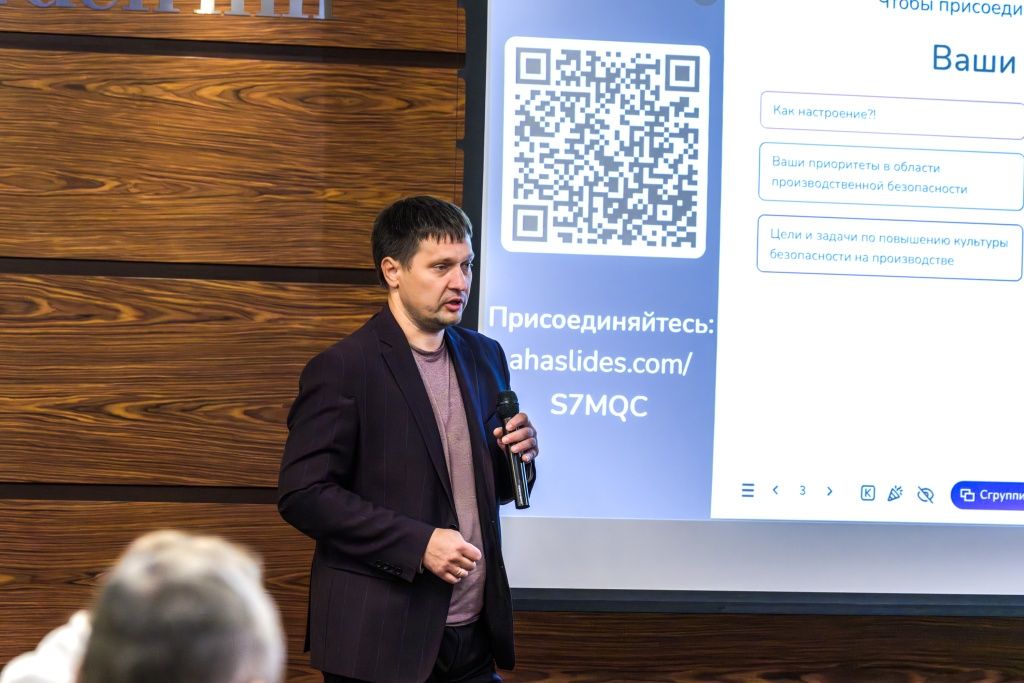 Олег Бубновский, генеральный директор АО &laquo;Енисейская ТГК (ТГК-13)&raquo;, рассказал о важности вовлечения сотрудников в проекты по производственной безопасности