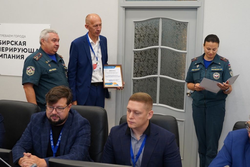 Награды &mdash; лучшим предприятиям и сотрудникам в области ГО и ЧС 