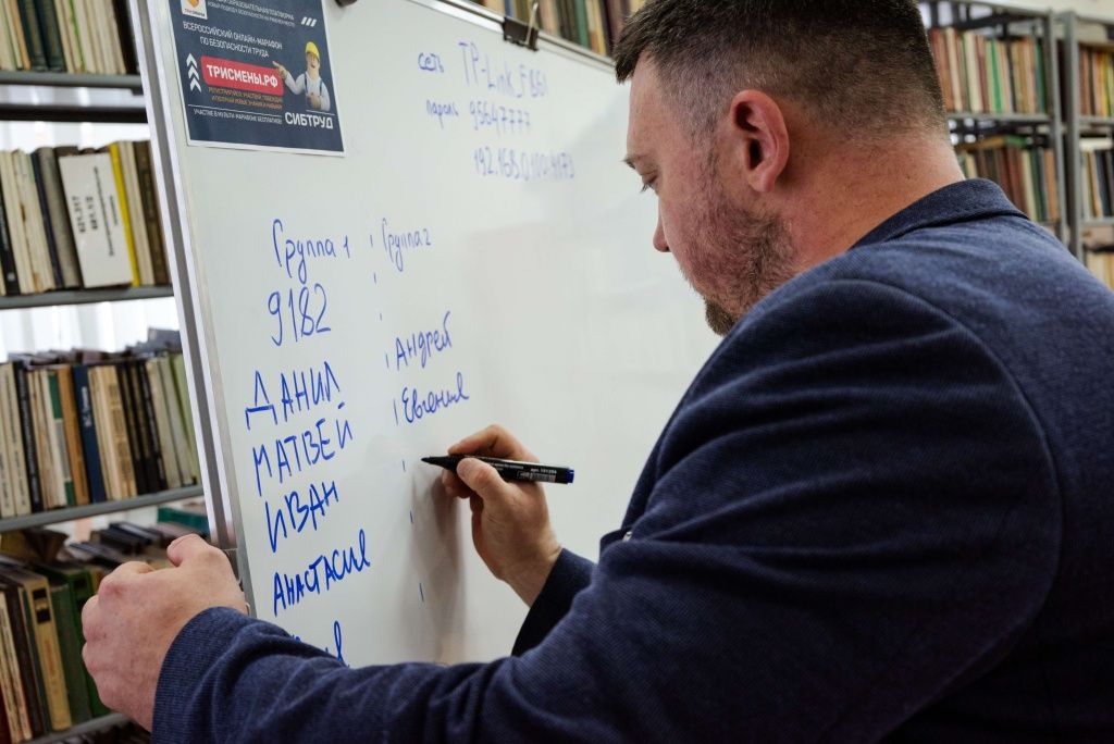 Распределение игроков по командам Распределение игроков по командам