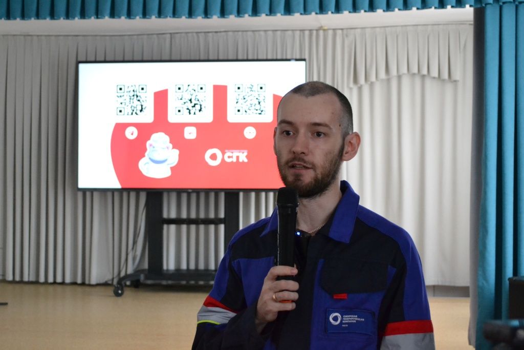 Специалист по охране труда Рубцовского теплоэнергетического комплекса Кирилл Сагайдачный