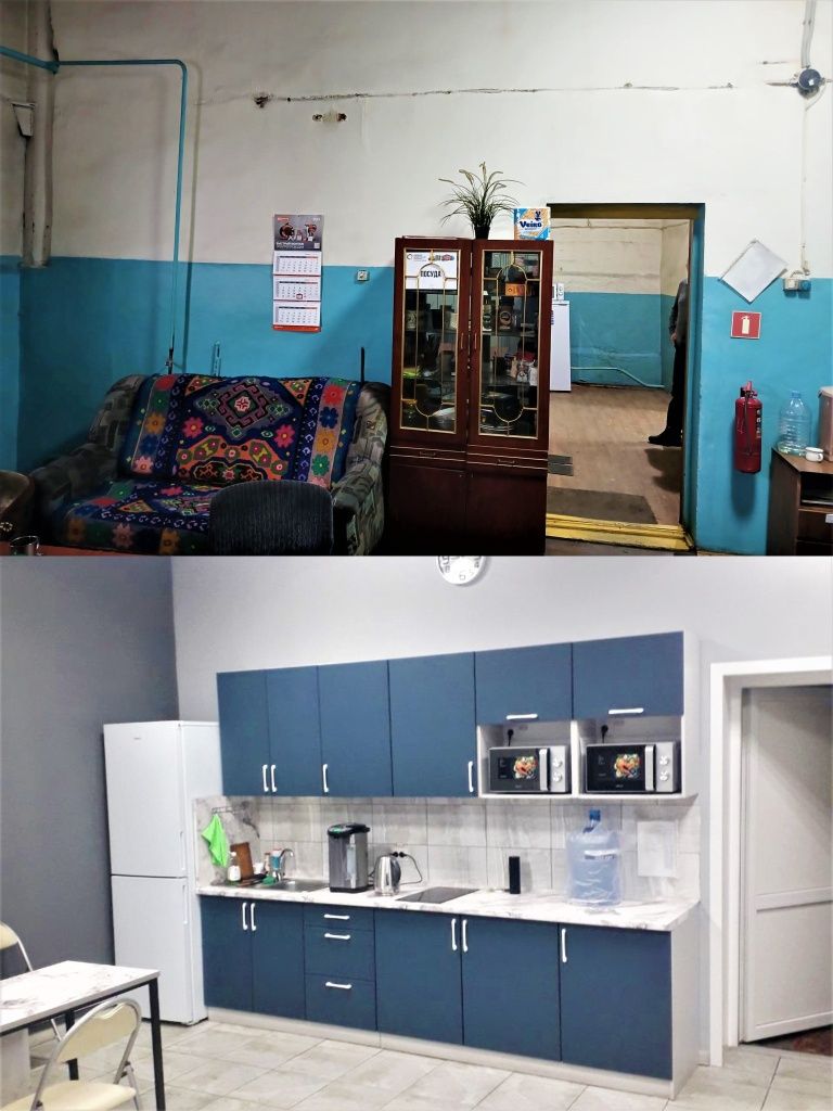 Бытовое помещение автотранспортного цеха бийского теплосетевого подразделения СГК : до и после ремонта