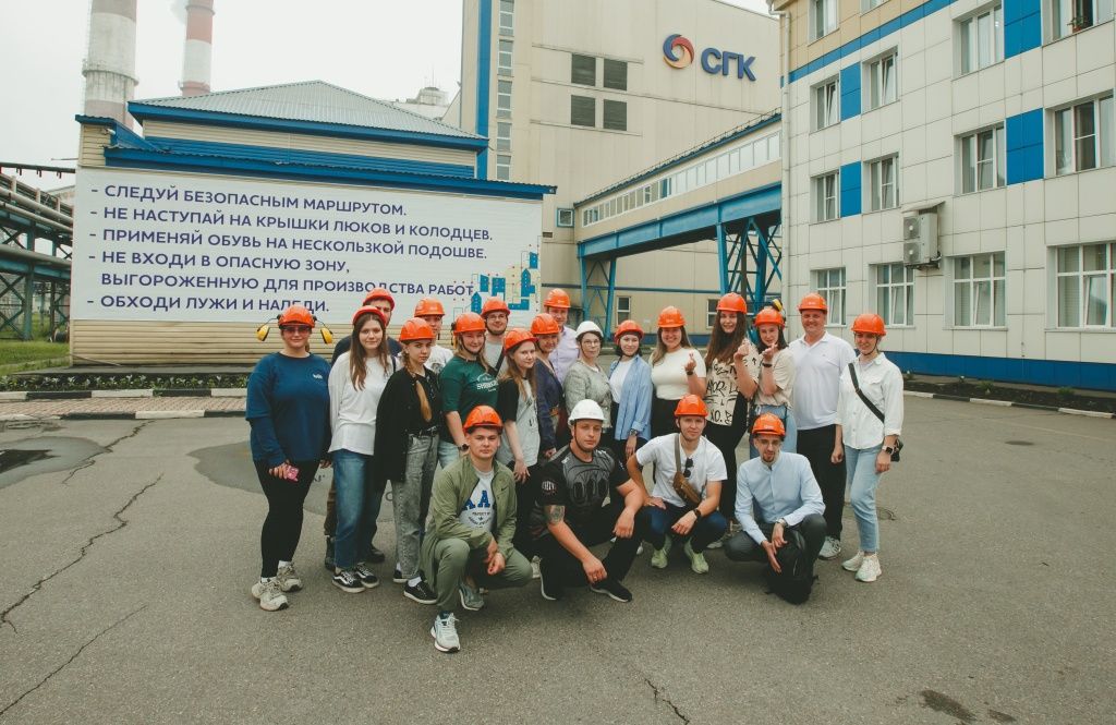 Участники форума на крупнейшей электростанции Кузбасса &mdash; Томь-Усинской ГРЭС
