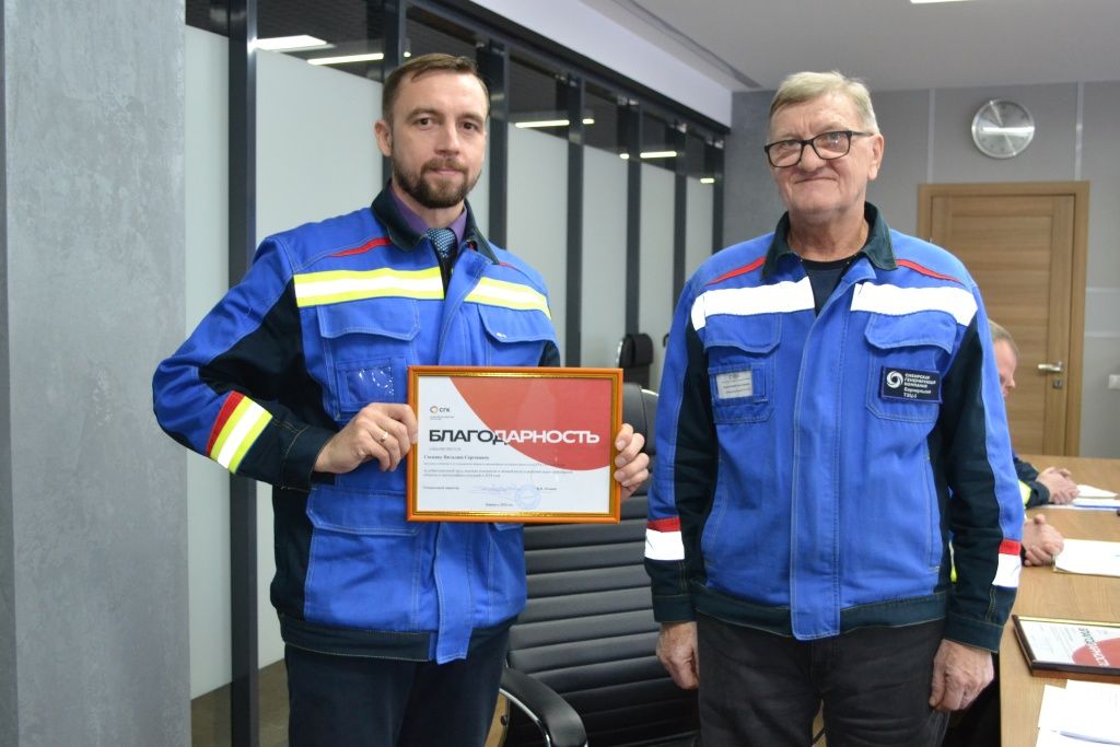 Ведущий специалист по гражданской обороне и чрезвычайным ситуациям Барнаульской ТЭЦ-2 Виталий Соснин в числе других коллег отмечен Благодарностью за добросовестный труд, высокие показатели и личный вклад в решение задач гражданской обороны
