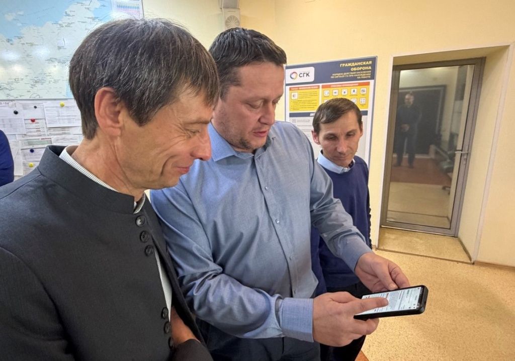 Современные мобильные профессиональные приложения &mdash; всегда под рукой, и у энергетиков в том числе