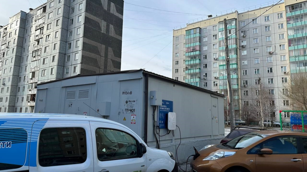 Проверено. Работает! Проект с таким названием запустили для владельцев электромобилей в Красноярске