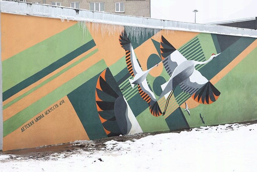 Мурал украсил павильон тепловой камеры. Фото Ростислава Нетисова, Новосибирские новости