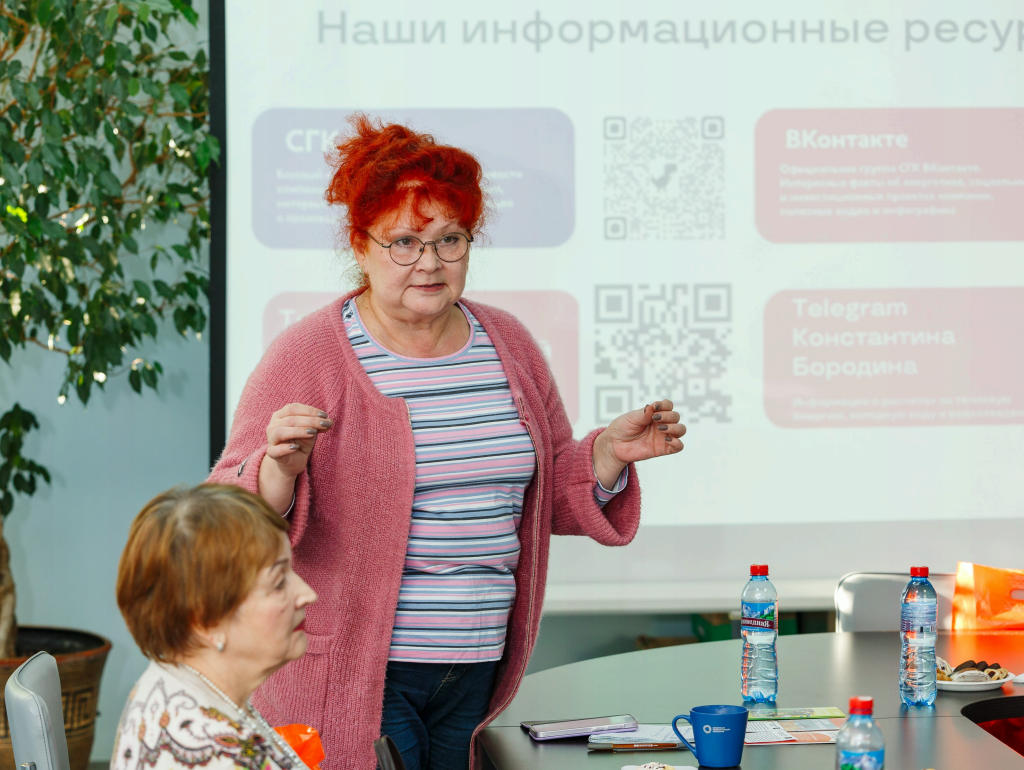 От управдомов энергетики СГК регулярно получают обратную связь по вопросам теплоснабжения, а специалисты делятся в свою очередь полезной информацией