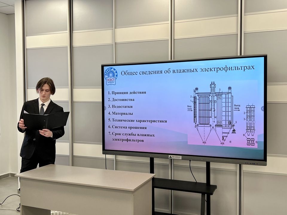 Защита исследовательской работы
