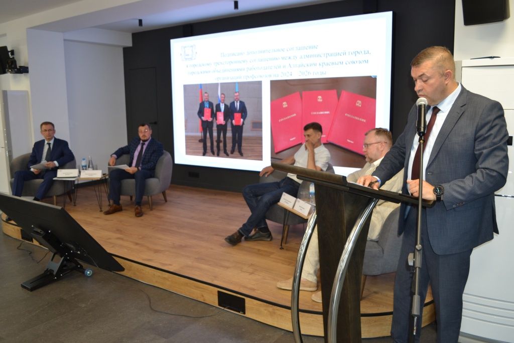 Заместитель главы администрации Барнаула Сергей Рябчун рассказал об укреплении социального партнёрства в Барнаулео