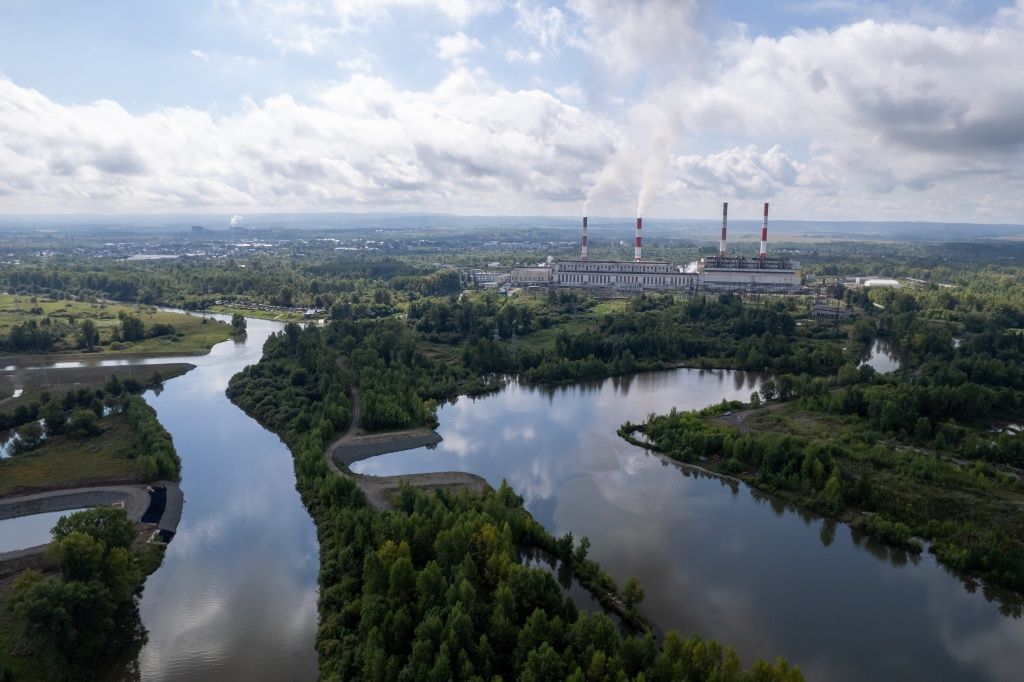 Томь-Усинская ГРЭС