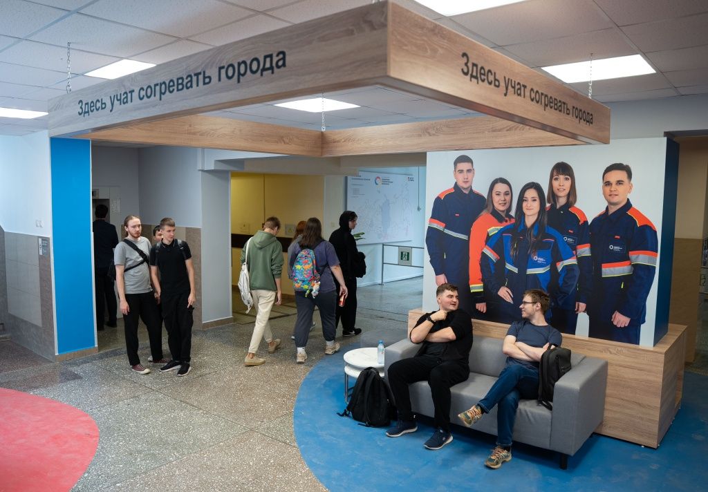 Здесь можно обсудить учебные будни