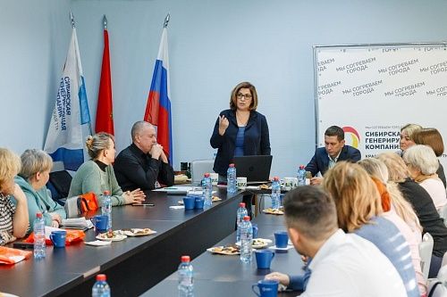 СГК и управдомы обсудили ремонт теплосетей и качество отопления в Октябрьском районе Красноярска 