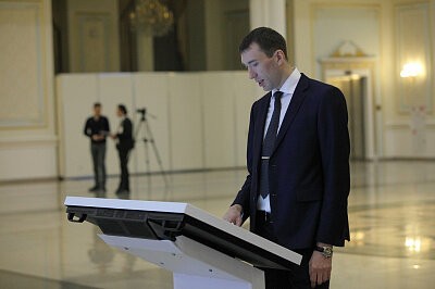 День энергетика, Красноярский филиал