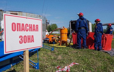 Готовность — полная: на Новосибирской ТЭЦ-5 устранили утечку мазута
