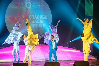Праздник в честь окончания отопительного сезона. #Согреваемвместе Бийск