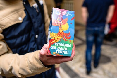 Праздник в честь окончания отопительного сезона. #Согреваемвместе Бийск
