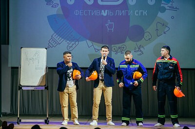 Финал Лиги КВН СГК 2017 в Барнауле