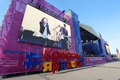 Фотоотчет: #краснояркость