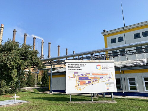 Подключение новых потребителей увеличило производство тепла на Кемеровской ТЭЦ