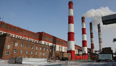 Старт экологической модернизации Красноярской ТЭЦ-1