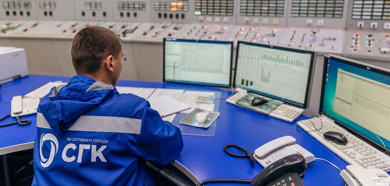 Алтайские станции СГК за 9 месяцев произвели 4 млрд кВт*ч электрической и 4,5 млн Гкал тепловой энергии