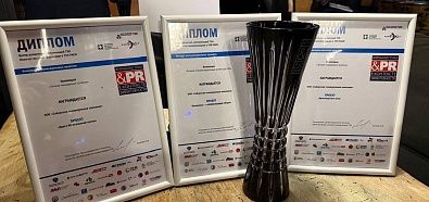 СГК стала лауреатом Национальной премии «КонТЭКст»