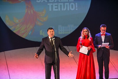 Праздник в честь окончания отопительного сезона. #Согреваемвместе Бийск