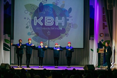Финал Лиги КВН СГК 2017 в Барнауле