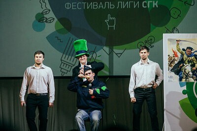 Финал Лиги КВН СГК 2017 в Барнауле