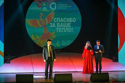 Праздник в честь окончания отопительного сезона. #Согреваемвместе Бийск