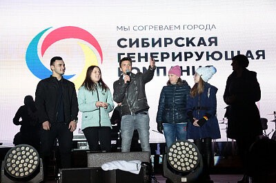 Фотоотчет: #краснояркость